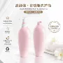 按压椭圆形450mlpet沐浴露分装瓶