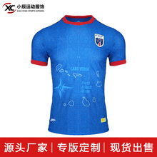 �������籭�����2627������͈��W��������l�ʼ��R����TӖ����