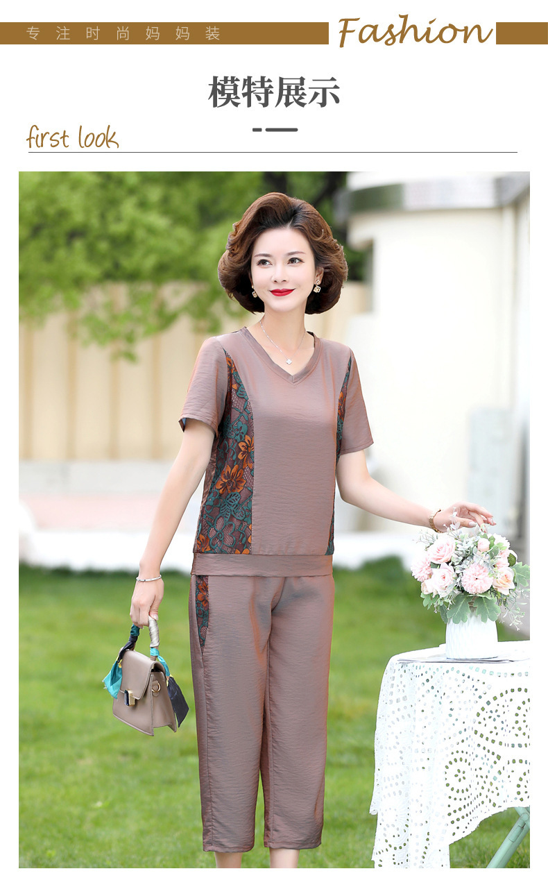 妈妈夏装01_07.jpg