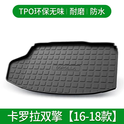 Trunk Mat – tail box mat - corolla-double-qing-edition-16-18-default-item