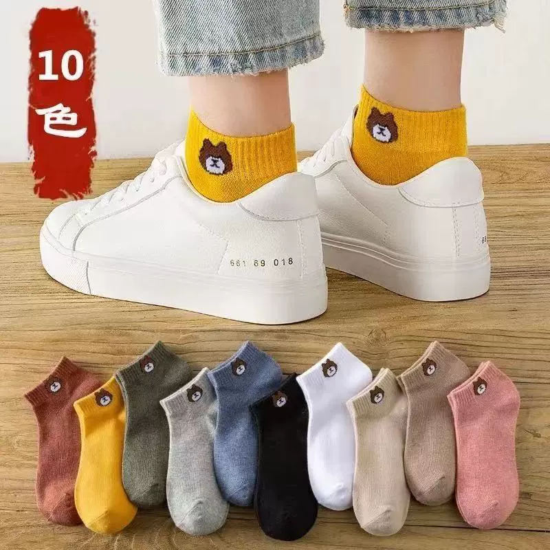 Носки женские осенне-зимние милые дышащие носки женские носки-лодки носки с японскими мультяшными товарами детские товары внешней торговли Юго-Восточной Азии