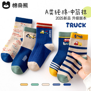 ��ͯ�m�Ӵ��ı�������Ͳ���m���쌚���к�����W���Ќ���ͯͯ�m