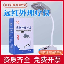 �����h�t�����������������ÿ���С�����늟�̨ʽ�h�t�⾀������