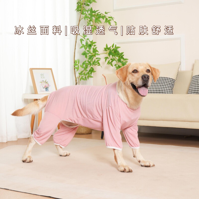 薄氷シルクペット服犬四本足服大型犬春夏涼しい服四本足服ボーダーコリーオールシーズン万能|undefined