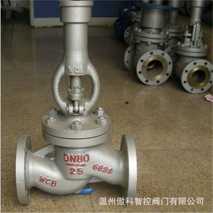 FDJ41H-25P 不锈钢法兰防盗截止阀 FDJ41H-16P 磁控锁防盗截止阀