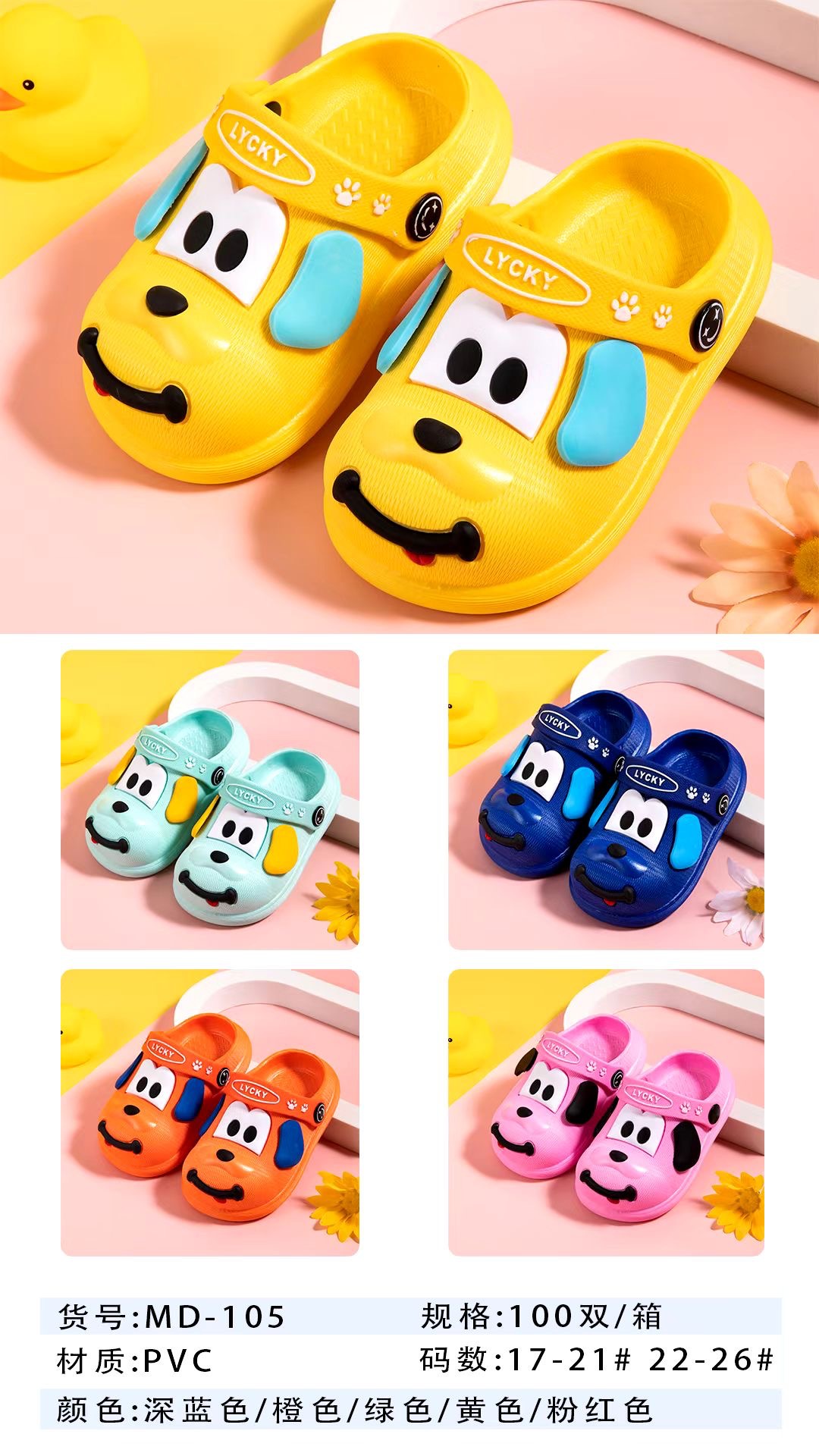 微信图片_20211224222217