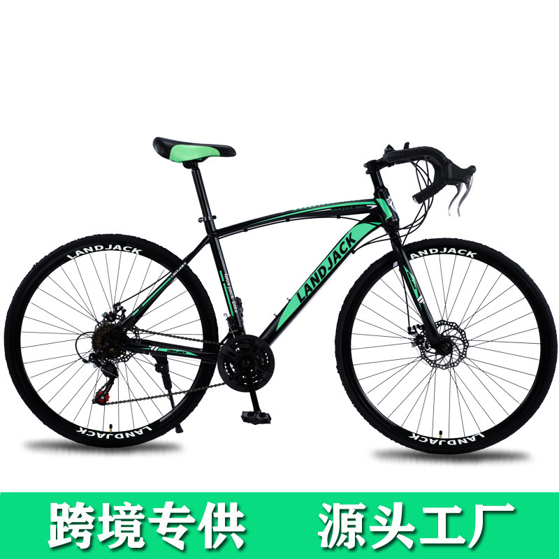 Source manufacturer road bicycle racing 21/27 speed sports car 700C variable speed curved bicycle bicycle Source manufacturer road bicycle racing 21/27 speed sports car 700C variable speed curved bicycle bicycle