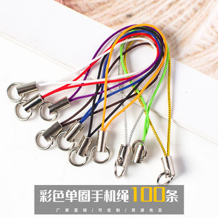 diy���100�l��ɫ��Ȧ�֙C�KС�����ߒ���K�ֹ�ֱ���K�����