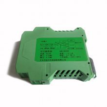 LDG8084-4B信号隔离器上海上润仪表