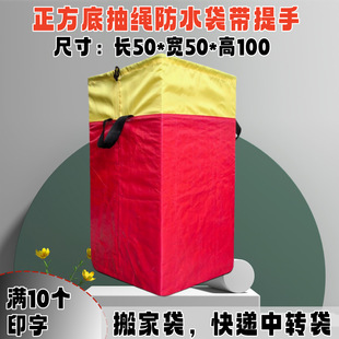 ��ҷ�ˮ���ռ{�����f���D���b�����������K�����ְ��������