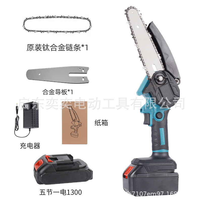 6 인치 다섯 섹션 하나의 전기 1300 상자