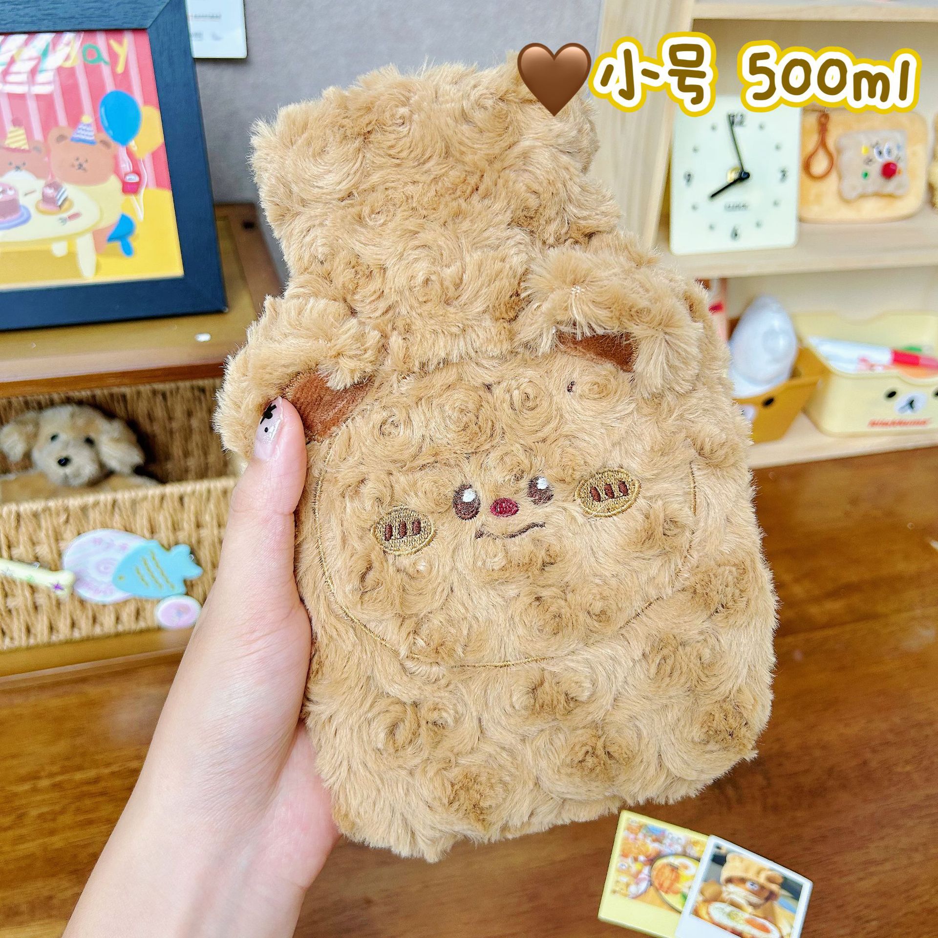 곰돌이 뽀글이 커버 주입식 보온 물주머니 손발 온수팩