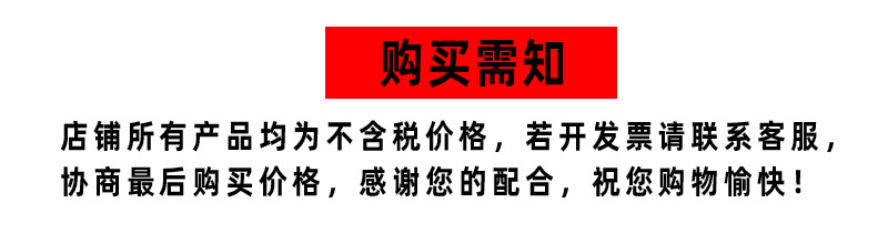 跨境北欧组合地垫厨房耐磨地毯可机洗浴室卧室门口吸水防滑脚垫详情1