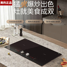 �����pƽ��Ƕ��ʽ�p��늴�������Ƕ��Ƕʽ�p�^���� DZ50D01Q