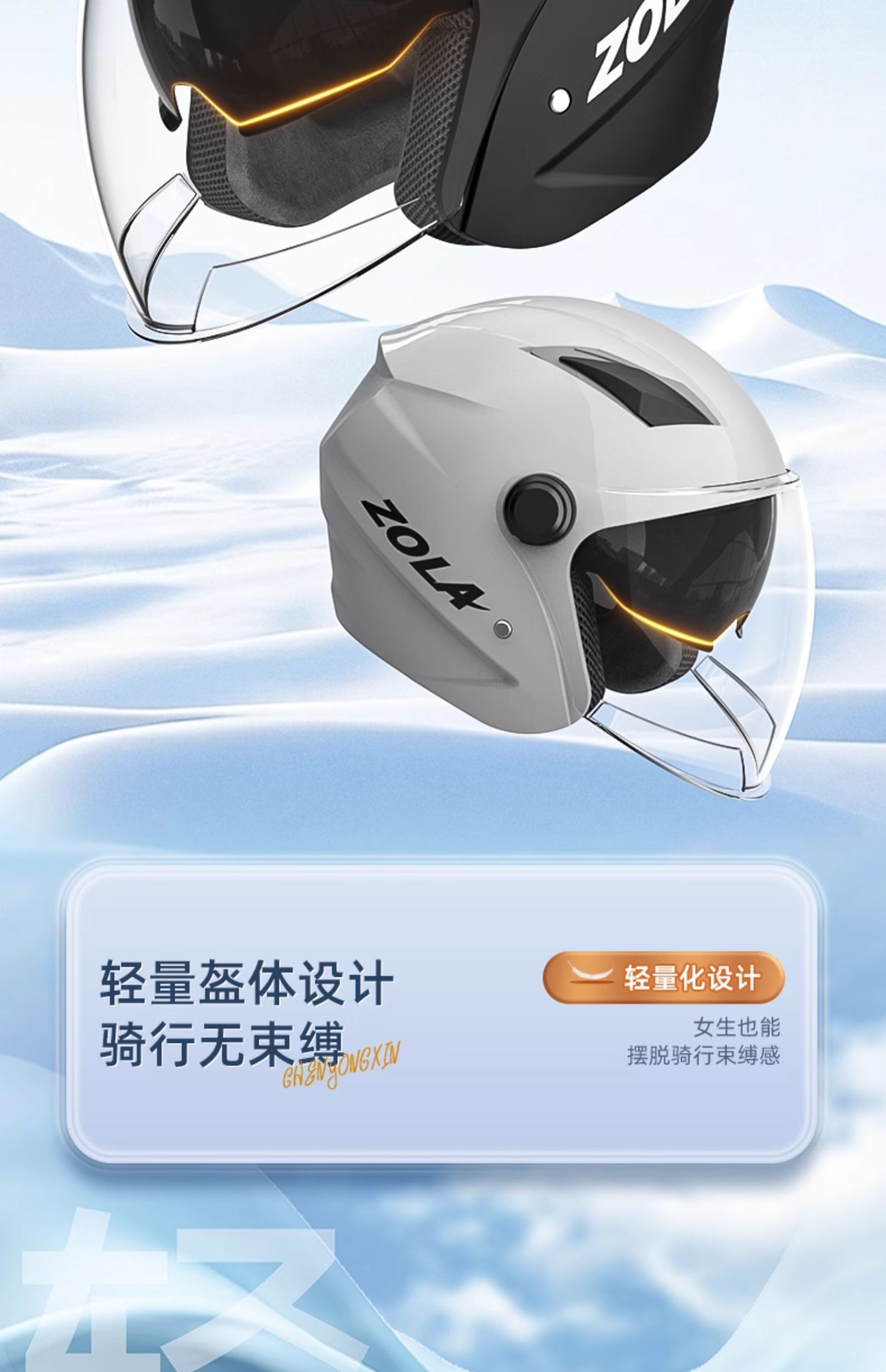 3c certification electric car helmet motorcycle autumn winter men and women plus size four seasons universal helmet 3/4 helmet