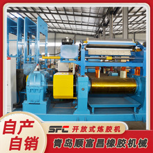 XK-560����ʽ������ ��������  �����ȶ� ��������ѧ�� ���趨��