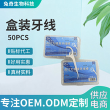 һ�����������F؛���l50֧�b����������ǻ�坍�����S���X�g�o�l