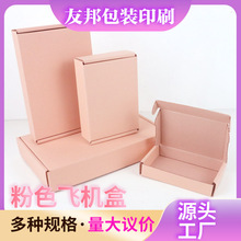 ��Ӳź��ɫ�w�C���L�����֙C���������f�����ins�L��ɫ�ۯB����