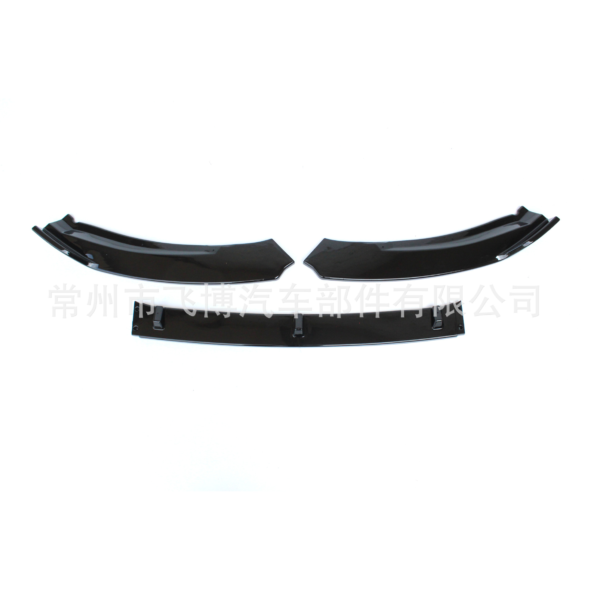 Suitable for 15-20 Models of Skoda Superb Octavia Modified Three-Stage Anti-Collision Corner Protection Accessories Front Lip Shovel Small Surround