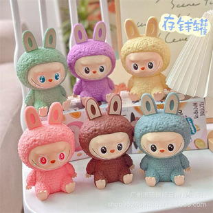 Labubu Piggy Bank Girly Heart Cartoon Shape Labubu Coin Storage Jar Kidsren's Gift Ornaments Money Jar