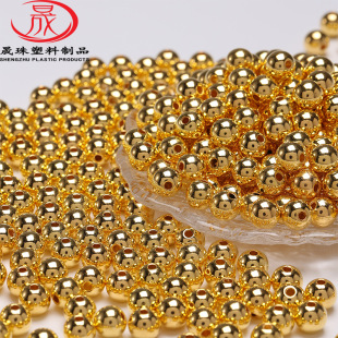 ABS�僽�ɫ�yɫ�A��DIYС����Z��ɢ��һ���b�Ʒ�������