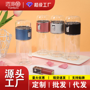 �����ݲ豭��ˮ���x���k���ұ�yŮ���豭�������p�Ӳ�����logo