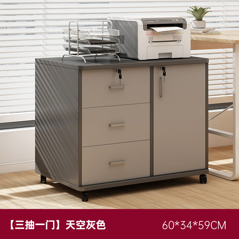 Gabinete de oficina personalizado librería simple gabinete de almacenamiento multifuncional armario armario de archivos domésticos dormitorio mesilla de cabecera