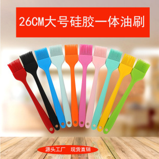 26cmһ�w��̖���zˢ����ˢ����Сһ�wȫ����ˢ�͸ߜ��͒�DIY�決