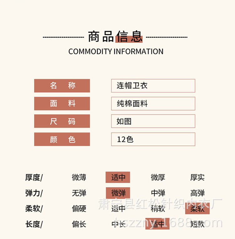 未标题-1_16.jpg