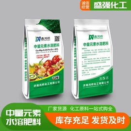 洗涤剂;生物肥料;其他化肥