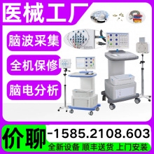 �����Ե�ͼ�ǳ��� �Ե�ͼ�����ҽ���Ե�ͼ����ͼ�� ҽ���Ե�ͼ��