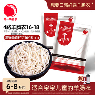 ��һ�Q�S�����l�ؼ���·ֱ��14-18�}�n���c�Vζ�Vʽ����С���c