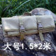 Outdoor equipment supplies tactical shooting mat portable foldable field camping mat camping mat large waterproof moisture-proof
