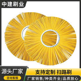 环卫刷扫路刷塑料钢丝混合扫雪片马龙方块刷不锈钢丝清洁工具刷片
