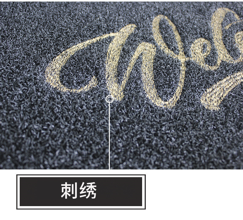 刮垫-13.jpg