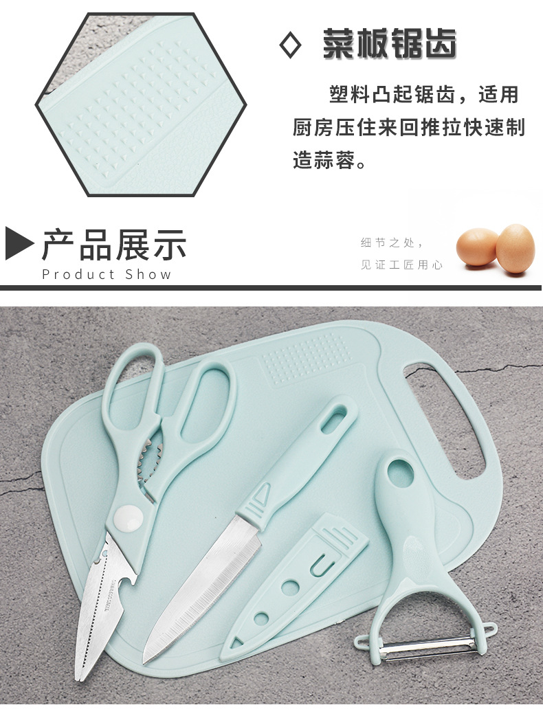 详情页_09.jpg?x-oss-process=image/format,png