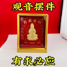 ���999�^������[���Ҿ��k��˾�����^�����_�S��[���̄նYƷ