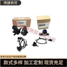 �羳����99250T6010 99250-T6010�����ִ�����ǰ������ͷ
