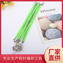 ���ë���������߼����ք�ë���@���C�u���C�p�����֓u�@�����μ�