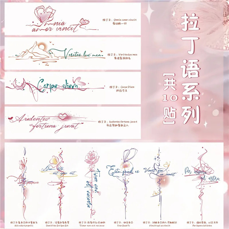 Cross-border Source Latin Message Tattoo Sticker Advanced Sense ins Imitation Letter Butterfly Flower Clavicle Tattoo Sticker