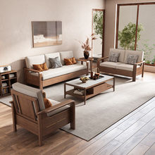实木沙发 布艺沙发 冬夏两用储物功能沙发 新中式北欧客厅家具