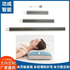 压力传感器;力传感器;汽车传感器