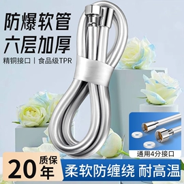面盆龙头;厨用龙头;浴缸淋浴龙头