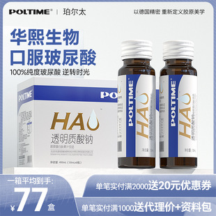 �������Ѫ�ȷۡ��ͺ��䷽�׿����ڷ��������zԭ�������Ʒ�ٿ��zԭ