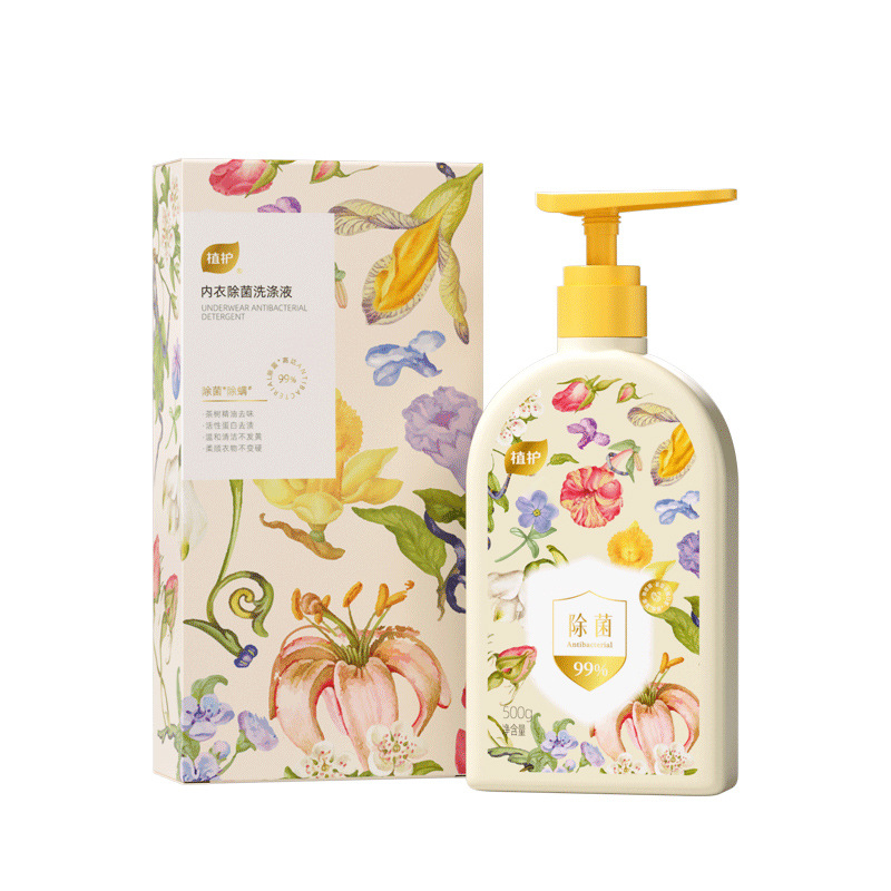 Botella de lavandería de ropa interior de protección vegetal, detergente de ropa interior de perfume doméstico para mujeres, detergente de lavandería para descontaminar la sangre