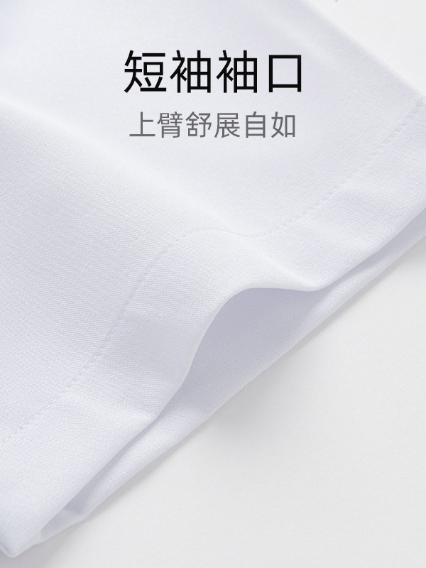 Camisa de trabajo blanca de manga corta, color sólido, elástica, ajustada, para mujer, de fibra de bambú, transpirable, para ir al trabajo.
