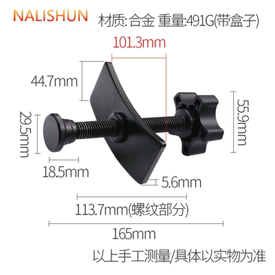 Disc type car brake cylinder return tool replacement brake pad disassembly and assembly special tool auto repair tool (Repair kit) - nose-wheel-brake-cylinder-return-tool