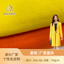 50��ë�������ز���  �r�b�ذ������ϴּ��S�ҹ������ز�ɫϵë��