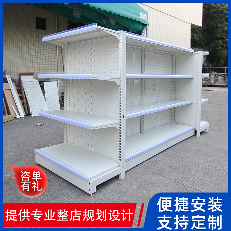 广州厂家洞洞板展示架超市单双面饰品货架 便利店文具店货柜批发