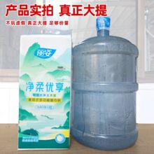 [����]�Ғ�ʽ�鼈���5�����ײ���ȡʽ���ò��ּ�����ƽ���l��